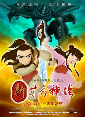 正在播放 精油 久久