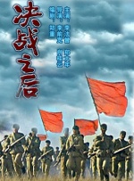 欧美激情视频一区二区三区免费