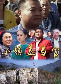 三区不卡
